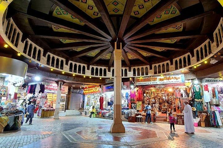 Private Guided Muscat Evening City Tour - 4 Hours